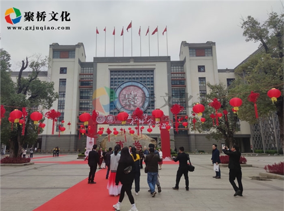 校园文化建设-校园文化进阶方式—聚桥文化