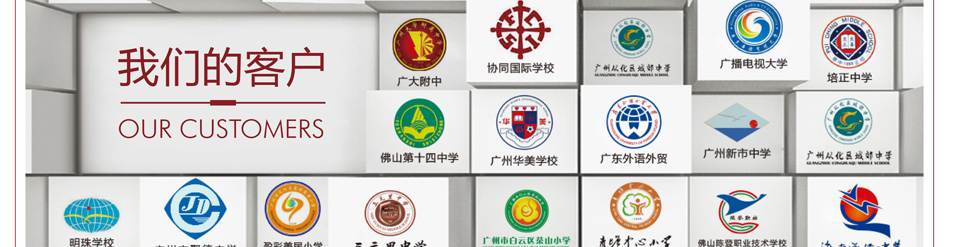 校园厅廊文化建设公司