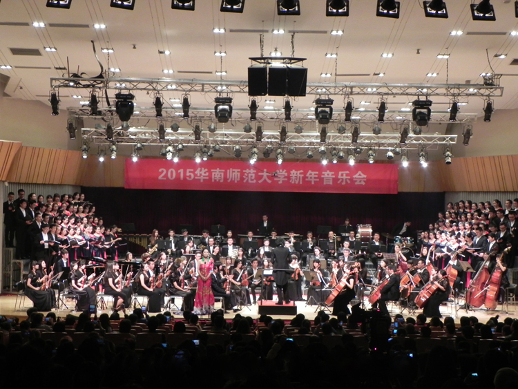 大学活动策划执行