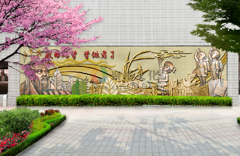 学校文化设计,学?；肪晨占渖杓?/></span></p><p style=