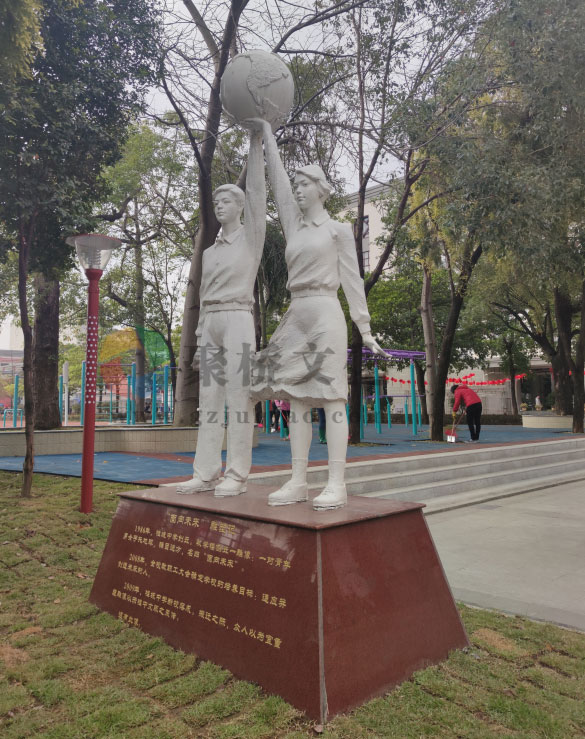 学校文化建设，如何启动师生的内在驱动力