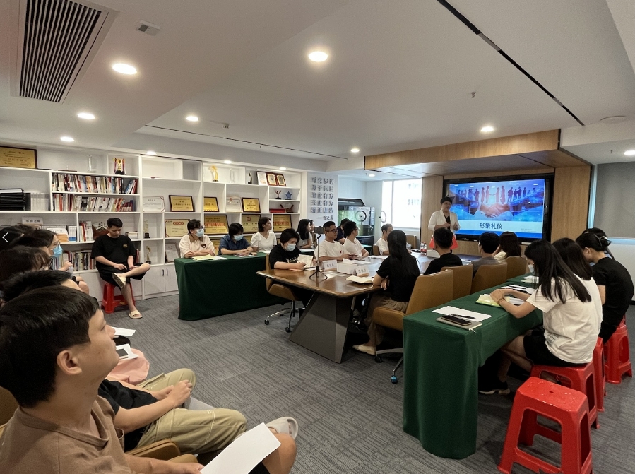 微信截图_20230925113220.png